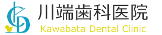 川端歯科医院